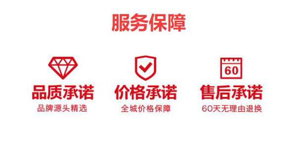 2020秋季南通家博会（9月11-13日）南通国际会展中心举办（门票免费领）  第2张