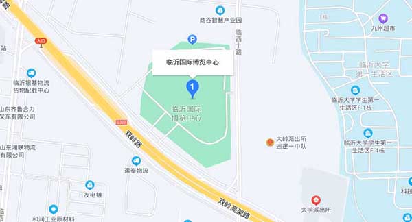 2022年夏季临沂家博会（时间待定）在临沂国际博览中心举办！（免费索票处）  第4张