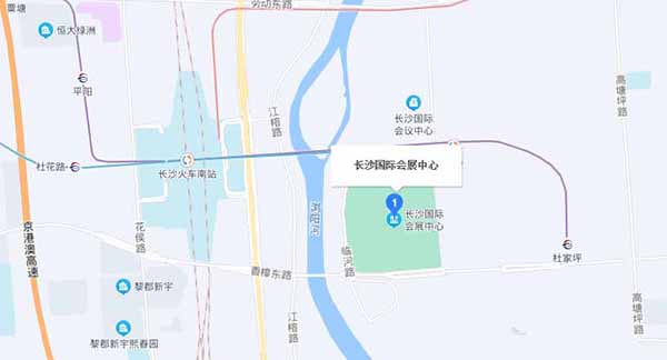 2023首届长沙家博会（时间待定）长沙国际会展中心举办（免费索票处）  第4张